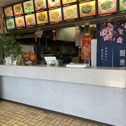 New Great Wall