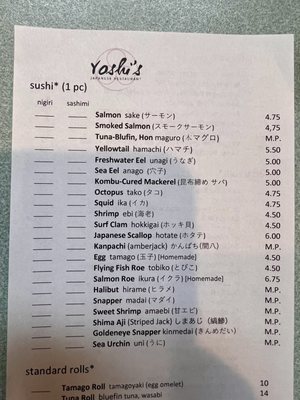 Menu photo 1 Yoshi's Japanese Restaurant Dublin, OH Menu photo 1 Yoshi's Japanese Restaurant Dublin, OH