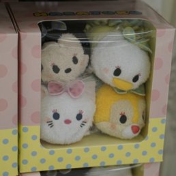 ディズニー ストア 原宿アルタ店 Toy Stores 神宮前1 16 2 渋谷区 東京都 Japan Phone Number Yelp