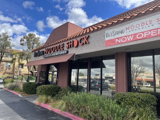 RiceString Noodle Shack by null