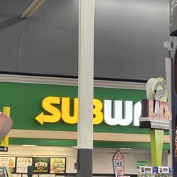 Walmart Supercenter