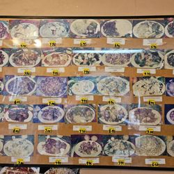 Fay Yin Restaurant - Fay yin menu. Zoom in to see names and prices