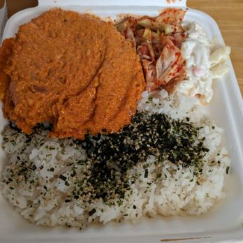 Kyung's Seafood - Spicy ahi - Seafood Near Me - Honolulu, Hawaii Kyung's Seafood - Spicy ahi - Seafood Near Me - Honolulu, Hawaii