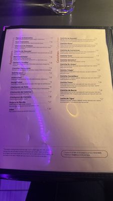 Menu photo 8 Moia Peruvian Restaurant Las Vegas, NV