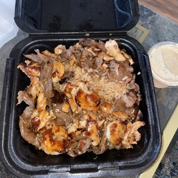 Chicken, Steak & Shrimp