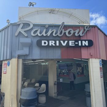 Rainbow Drive-In - Hawaiian Near Me - Honolulu, Hawaii Rainbow Drive-In - Hawaiian Near Me - Honolulu, Hawaii