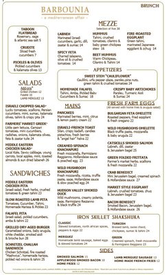Menu photo 4 Barbounia New York, NY