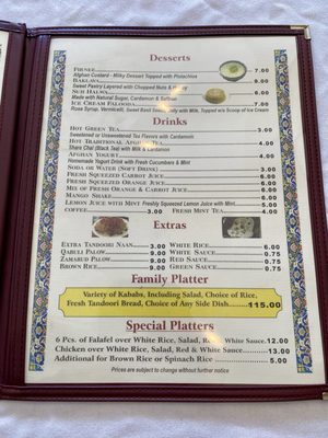 Menu photo 3 Famous Kabab Cuisine Westfield, NJ