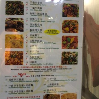 Yaletown Chinese Restaurant - Lunch specials avail weekdays until 3pm - Chinese Near Me - Vancouver, British Columbia Yaletown Chinese Restaurant - Lunch specials avail weekdays until 3pm - Chinese Near Me - Vancouver, British Columbia