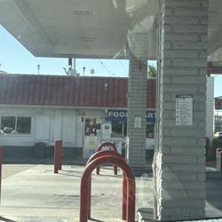 Speedway Express - Outside