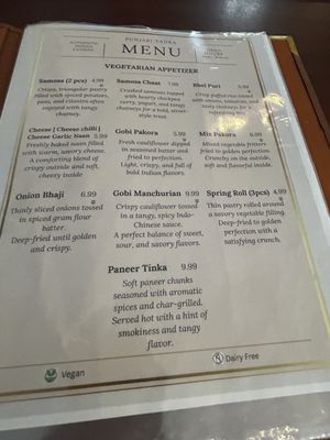 Menu photo 1 Punjabi Tadka Henderson, NC Menu photo 1 Punjabi Tadka Henderson, NC
