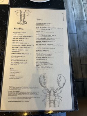 Menu photo 3 Poor Calvin's Atlanta, GA Menu photo 3 Poor Calvin's Atlanta, GA
