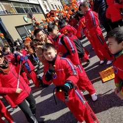East Taekwondo