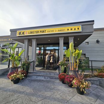 Lobster Port - Dim Sum Near Me - Markham, Ontario