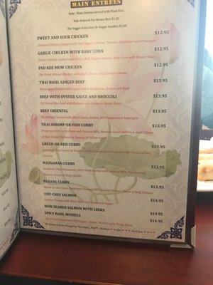 Menu photo 6 Thai Lotus North Brunswick, NJ