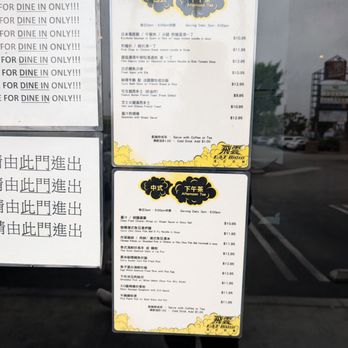 EAT Bistro - Cantonese Near Me - Rosemead, California