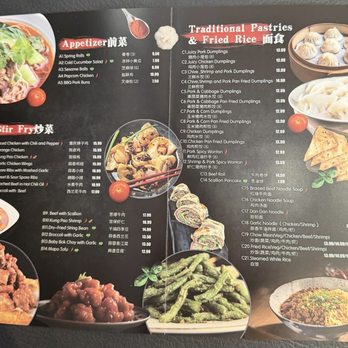 Juicy Dumpling Factory - Menu - Chinese Near Me - Redondo Beach, California Juicy Dumpling Factory - Menu - Chinese Near Me - Redondo Beach, California