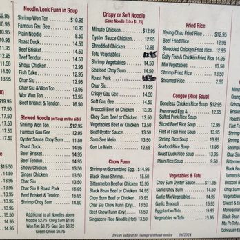 Mini Garden Express - Menu. 12/21/1024 - Chinese Near Me - Honolulu, Hawaii Mini Garden Express - Menu. 12/21/1024 - Chinese Near Me - Honolulu, Hawaii