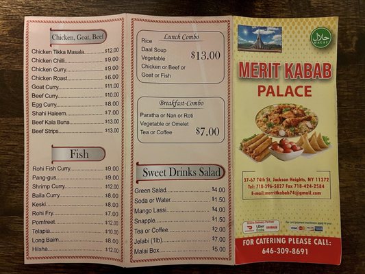 Menu photo 1 Merit Kabab Palace New York, NY Menu photo 1 Merit Kabab Palace New York, NY