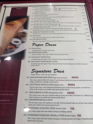 Udupi Madras Cafe by null