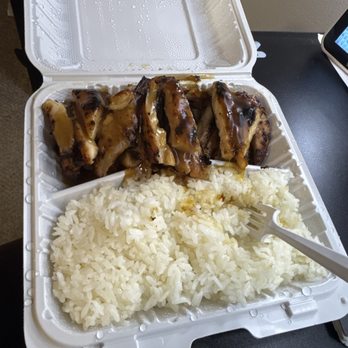 Best Teriyaki - Teriyaki chicken plate - Japanese Near Me - Mount Vernon, Washington Best Teriyaki - Teriyaki chicken plate - Japanese Near Me - Mount Vernon, Washington