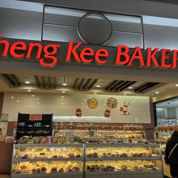 Sheng Kee Bakery - Bakeries Near Me - Daly City, California Sheng Kee Bakery - Bakeries Near Me - Daly City, California