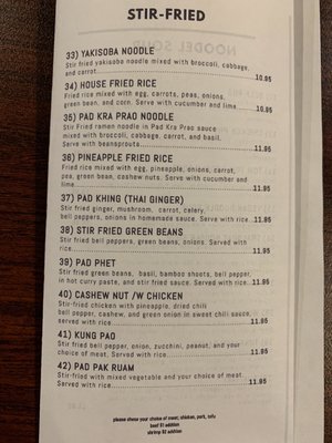 Menu photo 2 Oriental Cafe St. Helens, OR Menu photo 2 Oriental Cafe St. Helens, OR