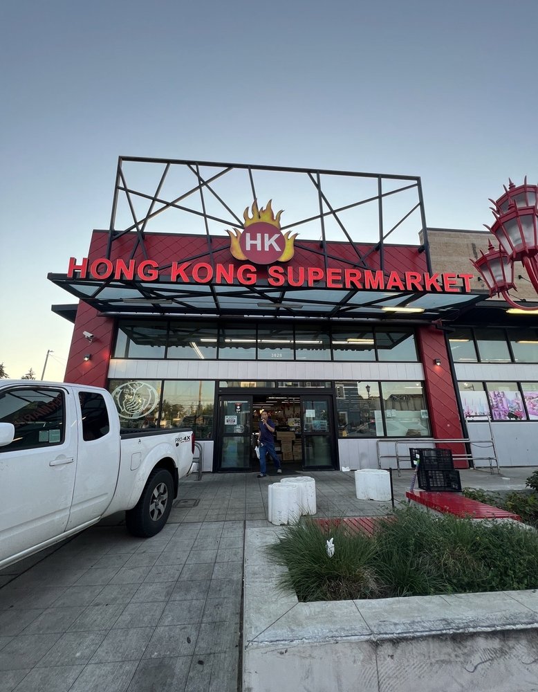 HONG KONG SUPERMARKET 88 Photos & 64 Reviews 3828 Yakima Ave