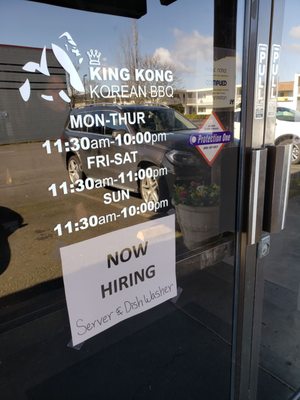 King Kong Korean BBQ by null