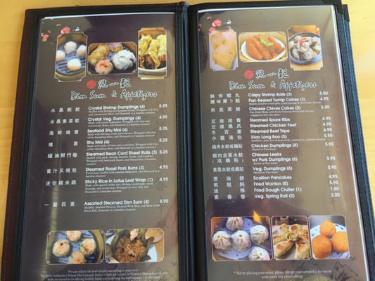 Menu photo 2 Oriental Flavor Amherst, MA Menu photo 2 Oriental Flavor Amherst, MA