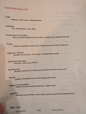 Menu photo 5 Gola San Francisco, CA Menu photo 5 Gola San Francisco, CA