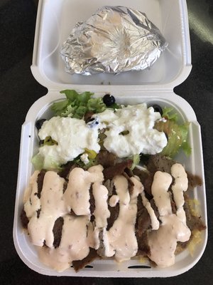 Arhiboo Shawarma by null