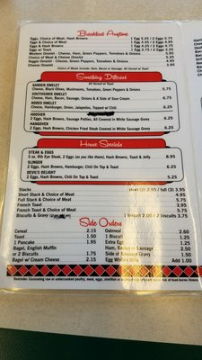 Menu photo 7 Courtesy Diner Saint Louis, MO Menu photo 7 Courtesy Diner Saint Louis, MO