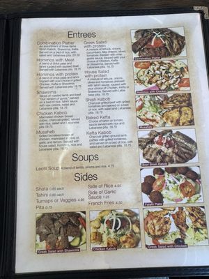 Old Jerusalem Restaurant by null