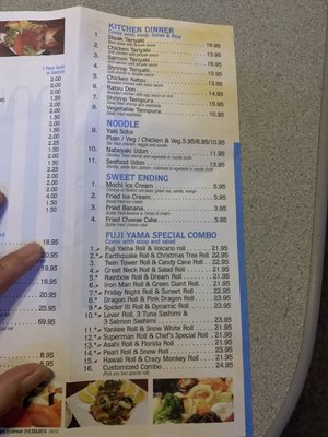 Menu photo 5 Fuji Yama Virginia Beach, VA Menu photo 5 Fuji Yama Virginia Beach, VA