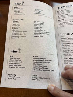 Menu photo 4 Roost & Tap Kitchen Conway, AR