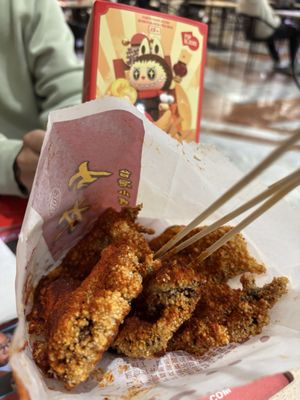 Shihlin Taiwan Street Snacks by null