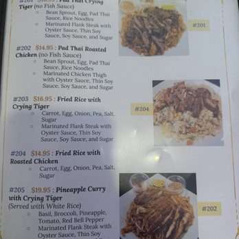 Rice Thai Bistro - Menu - Thai Near Me - Cookeville, Tennessee Rice Thai Bistro - Menu - Thai Near Me - Cookeville, Tennessee