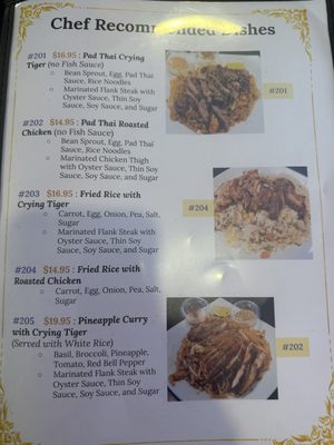 Menu photo 5 Rice Thai Bistro Cookeville, TN Menu photo 5 Rice Thai Bistro Cookeville, TN