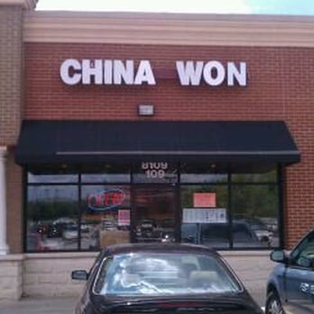 China Won - Store Front - Chinese Near Me - Raleigh, North Carolina China Won - Store Front - Chinese Near Me - Raleigh, North Carolina