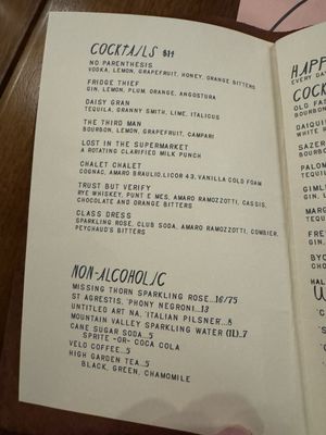 Menu photo 2 Judith Sewanee, TN Menu photo 2 Judith Sewanee, TN