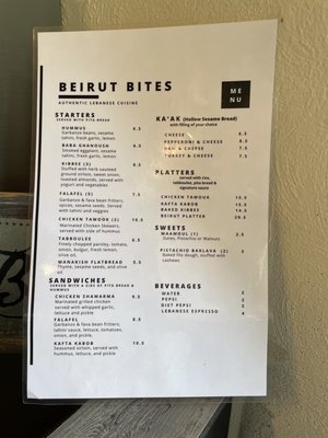 Menu photo 7 Beirut Bites Mount Dora, FL