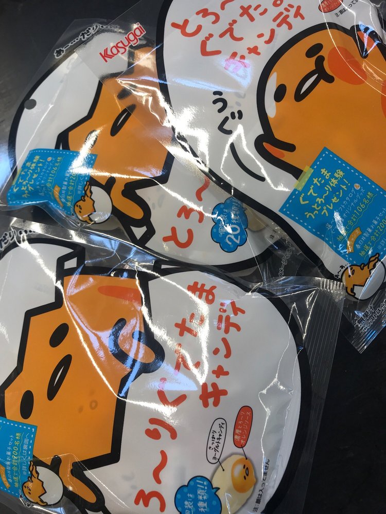 SEIWA MARKET JAPANESE GROCERY 241 Photos & 76 Reviews International