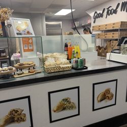 Lazo Empanadas - Prospector Marketplace - Inside