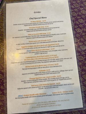 Menu photo 1 Chaang Thai Colorado Springs, CO Menu photo 1 Chaang Thai Colorado Springs, CO