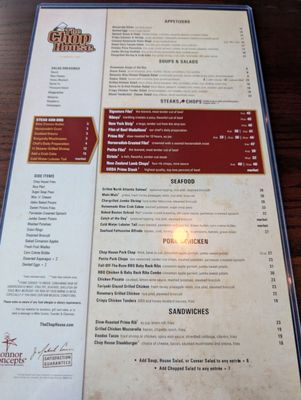 Menu photo 6 The Chop House Madison, AL Menu photo 6 The Chop House Madison, AL