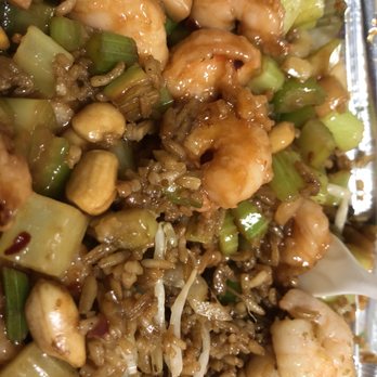 Wok Cuisine - Shrimp friend rice and C10. Kung Pao Combo Platter - Chinese Near Me - Chicago, Illinois Wok Cuisine - Shrimp friend rice and C10. Kung Pao Combo Platter - Chinese Near Me - Chicago, Illinois