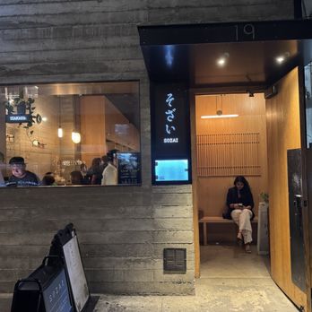 Sozai - Izakaya Near Me - New York, New York Sozai - Izakaya Near Me - New York, New York