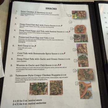 Banana Leaf Tropical Cuisine - Taiwanese Near Me - Calgary, Alberta