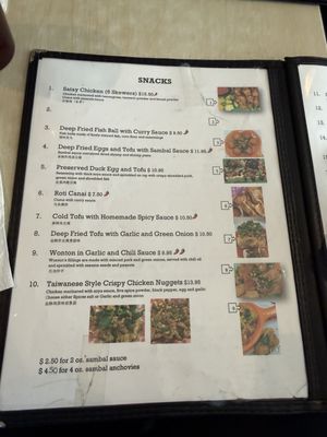 Menu photo 1 Banana Leaf Tropical Cuisine Calgary, AB